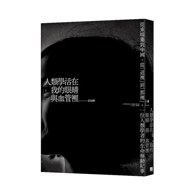 從裡到外養脾胃：四季食療X穴位養護X病症調理，跟著老中醫學習健脾養胃之道 歷史價格詳細信息