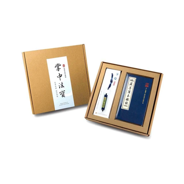 福慧雞絲麵5入海鮮風味 歷史價格詳細信息