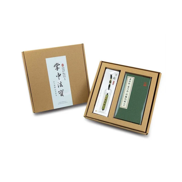 福慧雞絲麵5入海鮮風味 歷史價格詳細信息