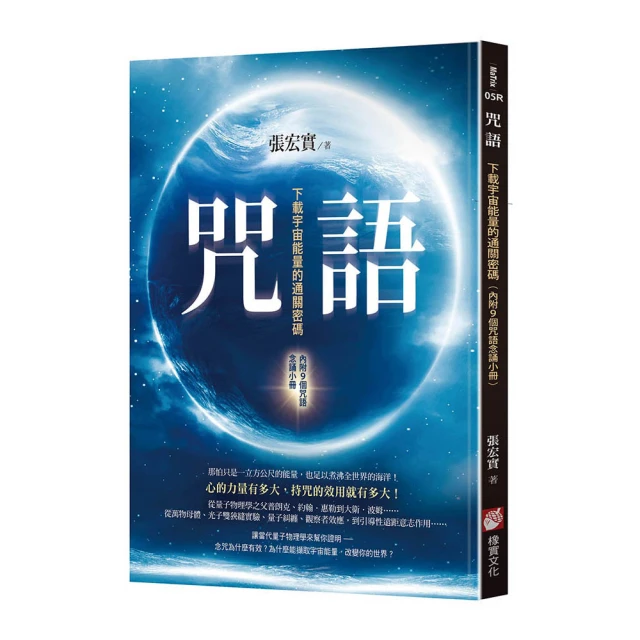 念語小氣泡吸黑頭神器去黑頭吸出器潔面熱敷毛孔清潔去粉刺美容儀 歷史價格詳細信息
