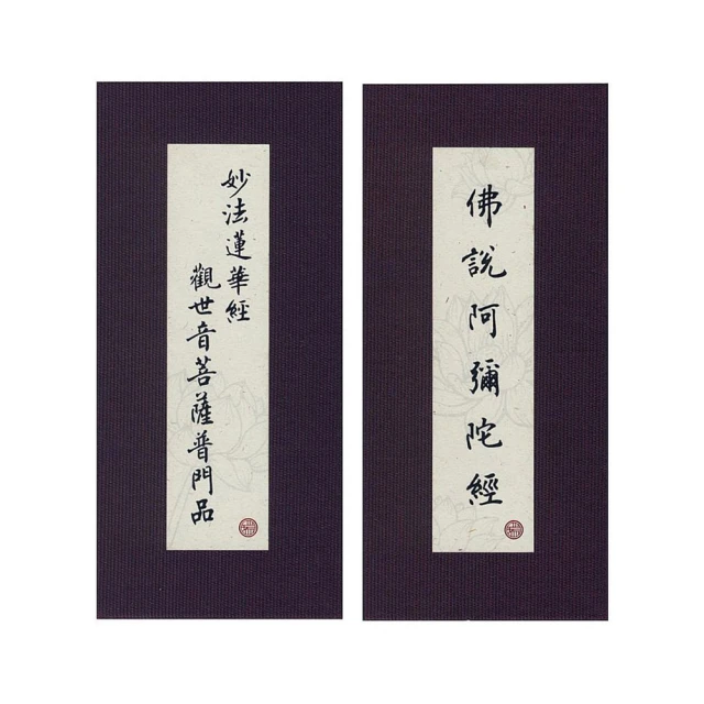 【中古】荷蘭Maxi-cosi RodiFix兒童安全座椅(3.5-12歲) 歷史價格詳細信息