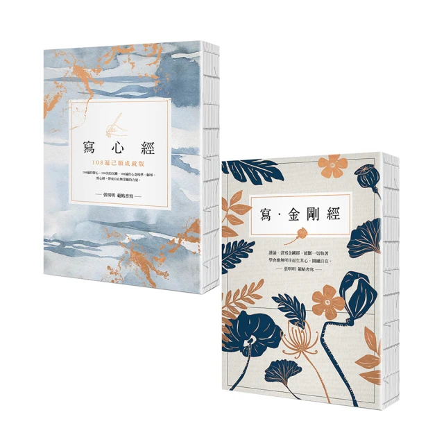 心想事成(霧光) 立體雕塑擺飾*創意時尚歐風* 仿抽象銅雕 歷史價格詳細信息