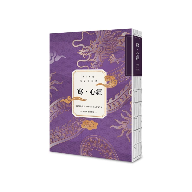 大字當拾，特長邊花，比較少的品種民初雙旗幣 民初紀念幣楷書十27006 歷史價格詳細信息