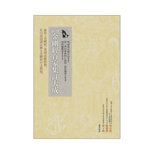 新刊paro特裝組 無性吸引 請解開故事謎底 花於景 漫畫卡 簽名板 胸章 明信片 PP CWT 代購#BL 雷雷夥伴 歷史價格詳細信息