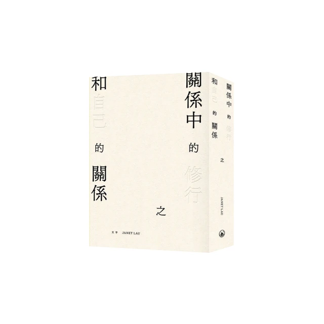 中之關的植物世界 五南文化 政府出版品 歷史價格詳細信息