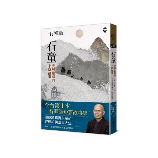 慈祥的偉人，1997年利比里亞20大銀幣，總部嚴評幣，精制89 歷史價格詳細信息
