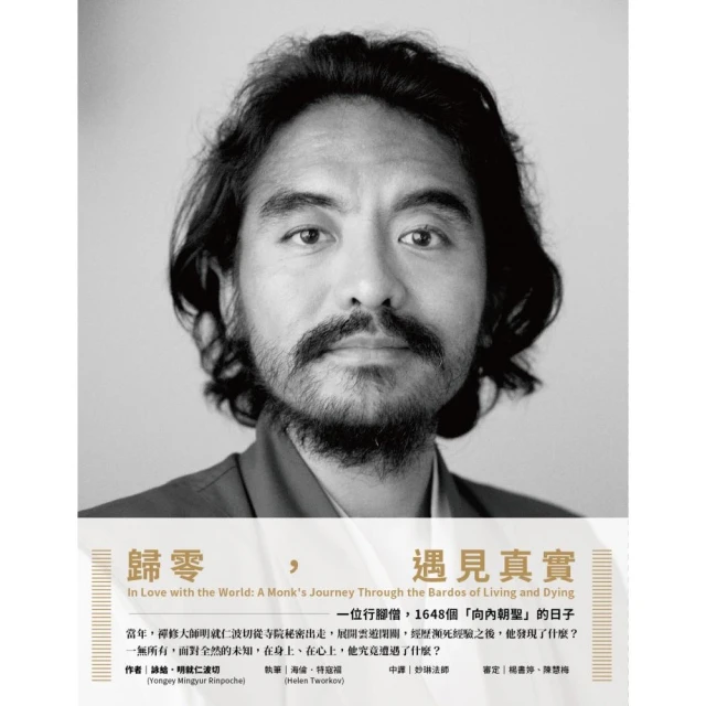 【朝日】日本零食 Asahi 綜合水果糖 歷史價格詳細信息