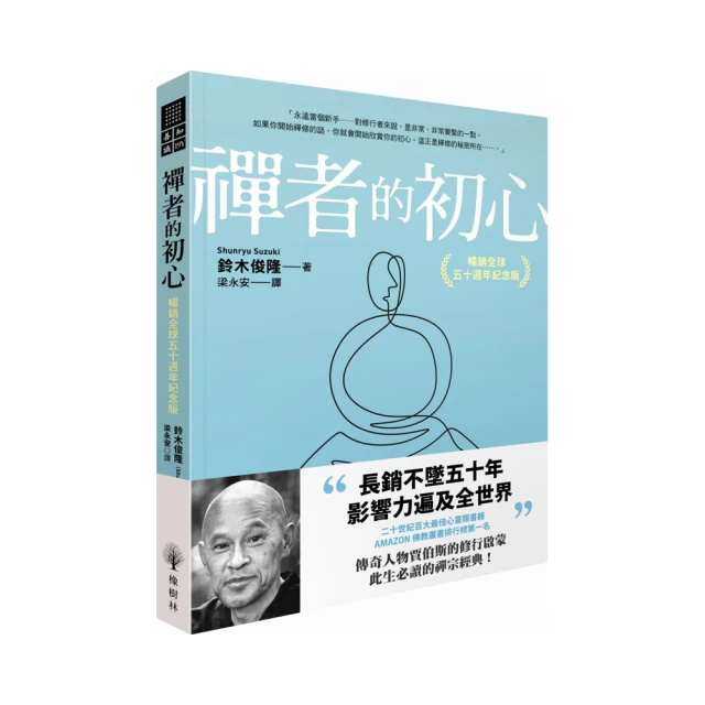 全新 初心者的《指彈木吉他爵士入門 + 獨奏吉他入門全知識》 吉他手補習班 吉他教材 吉他樂譜 吉他譜 歷史價格詳細信息