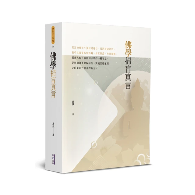 掃盲神器 Tenda A9 二代 300M無線 訊號延伸器 中繼橋接中繼器 橋接器 無縫橋接中繼 WIFI中繼 歷史價格詳細信息