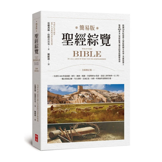 簡易版短道大道冰刀磨刀架CNC高精度航空鋁合金專業冰刀磨刀架 歷史價格詳細信息