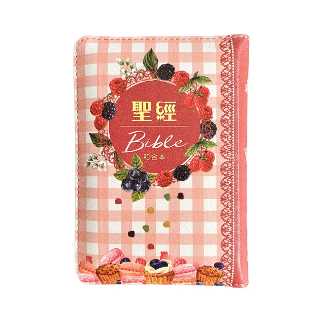 翻翻聖經小故事（精裝） 歷史價格詳細信息