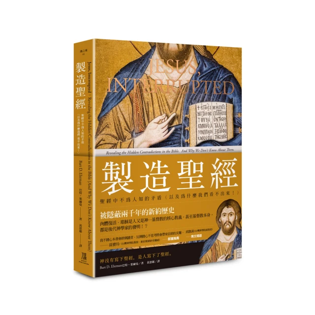 《矛盾中的幽默》｜旗林文化│七八成新//有劃記//稍微泛黃(K51) 歷史價格詳細信息