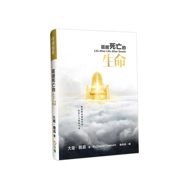 死亡的滋味 (P. D. 詹姆絲) 歷史價格詳細信息