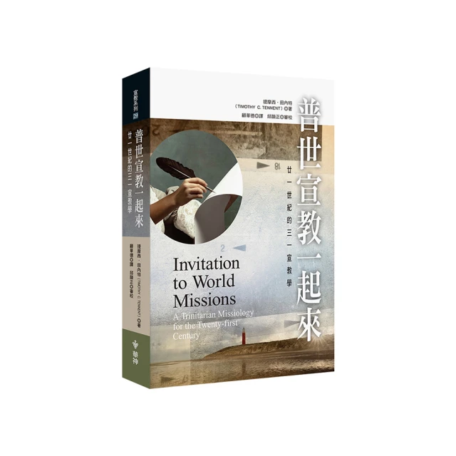 普世風情神諭卡｜世界一家，所有的文化特色都存在我們身上 Universal Folk Oracle【左西購物網】 歷史價格詳細信息