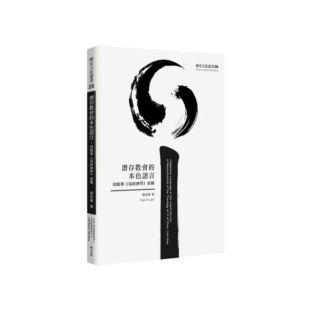存活的本事：百年企業和新創公司每天都在思考的問題，透過管理大師杜拉克與新世......【城邦讀書花園】 歷史價格詳細信息