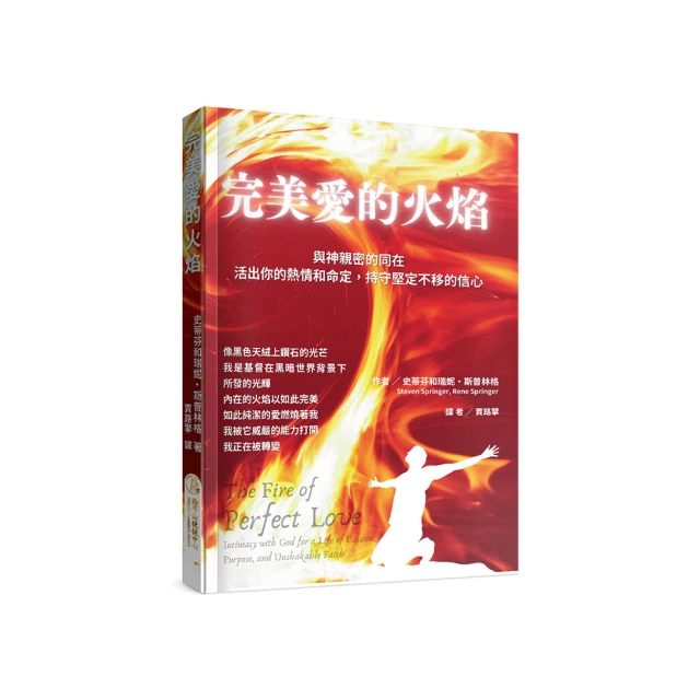愛完美SPA 新北 清爽涼一夏!腋乾二淨無毛嫩白術，共兩次 【Spa99】 歷史價格詳細信息