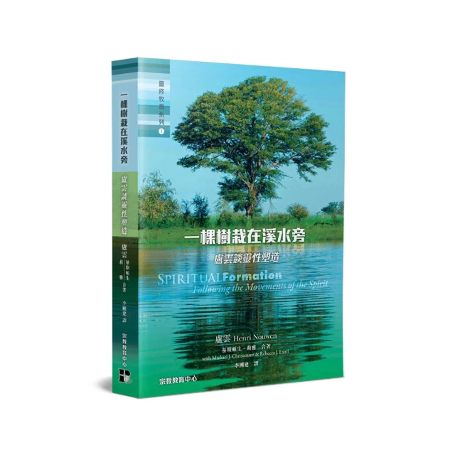 一棵樹隔熱墊餐桌墊  黑胡桃木隔熱墊 創意擺件 防燙耐高溫鍋墊 杯墊 創意擺件 家居裝飾擺件 歷史價格詳細信息