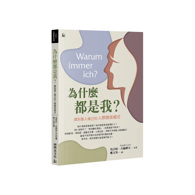 我什麽都沒弄它就壞了短袖t恤日文圖案ekot錶情可愛學生情侶衣服#皇運 歷史價格詳細信息