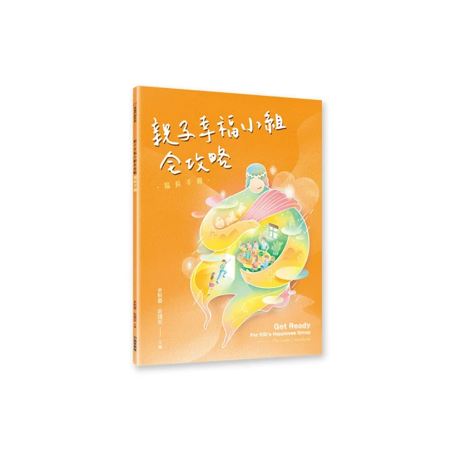 【幸福小組 傳福音】熱愛耶穌禱告經文卡 盒裝 30張 幸福小組 小組聚會 祝福禱告 福音茶會 歷史價格詳細信息