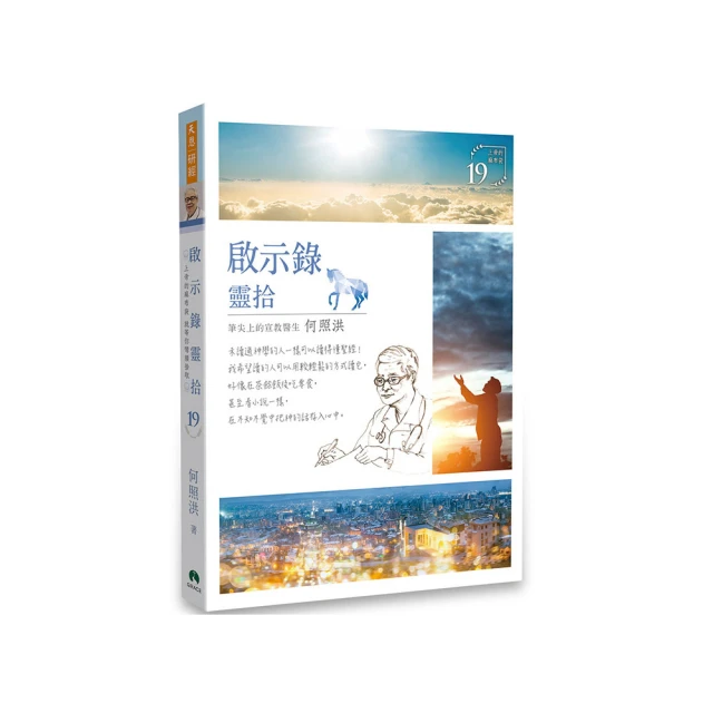 啟示塔羅收納袋｜Apocalypsis Bag，能量袋、牌卡袋、塔羅袋、束口袋、保護袋【左西購物網】 歷史價格詳細信息