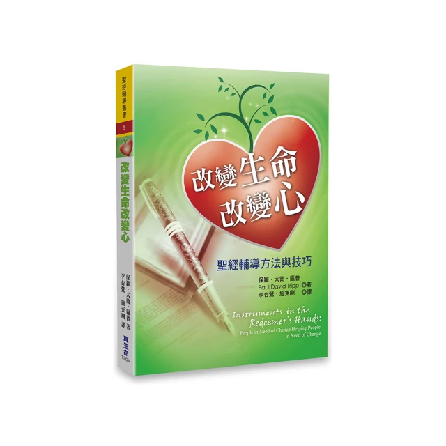 變心23粘蛋白髮質修護素100ml~2瓶宅配免運 歷史價格詳細信息