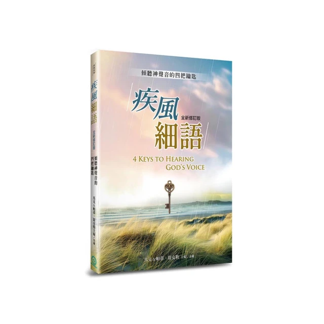 疾風迅雷 Sound Refil 收藏出清 日本動漫漫同人專輯CD 歷史價格詳細信息