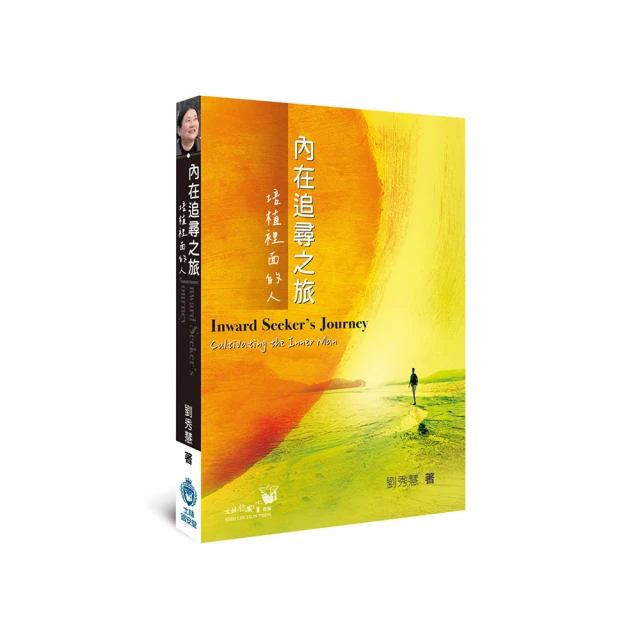 內在旅程卡｜Inner Journey Card，內含麂皮塔羅占卜布、牌卡架和內在旅程導覽書【左西】 歷史價格詳細信息
