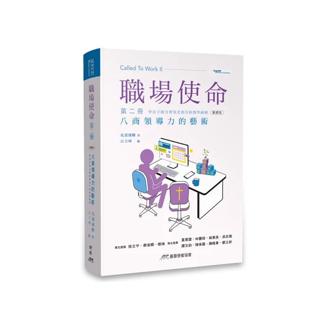 【職場、學童 霸凌機】超迷你 僅4公分 錄音筆 安卓手機讀檔 高清聲控 智能降噪 定時錄音 錄音器BSMI:R74656 歷史價格詳細信息
