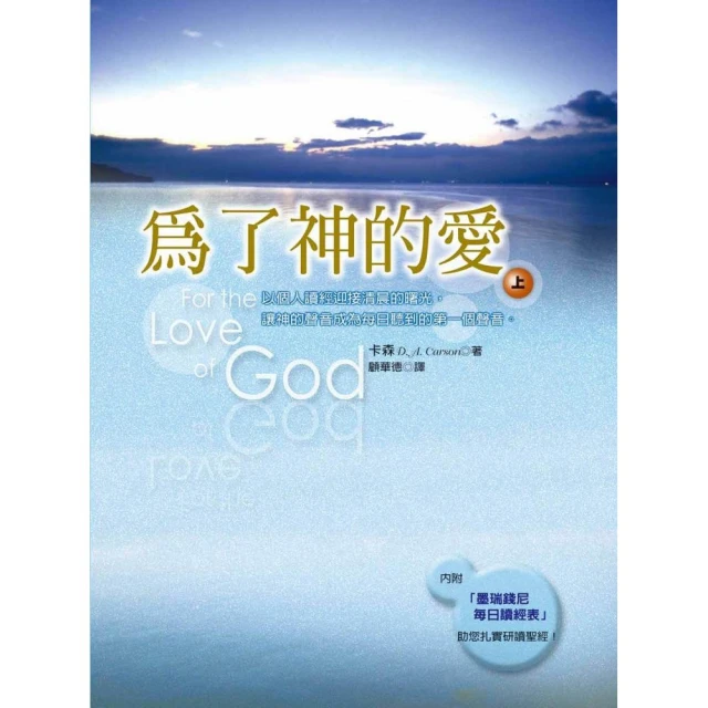 為愛上色上+下套組(熱門泰劇《愛的抽象派》原作小說)_BL小說<啃書> 歷史價格詳細信息