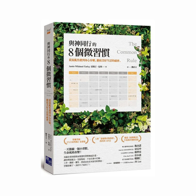 從混沌到有序 歷史價格詳細信息