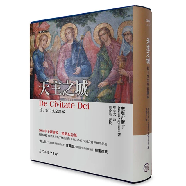 天空之城 全彩色故事書 歷史價格詳細信息