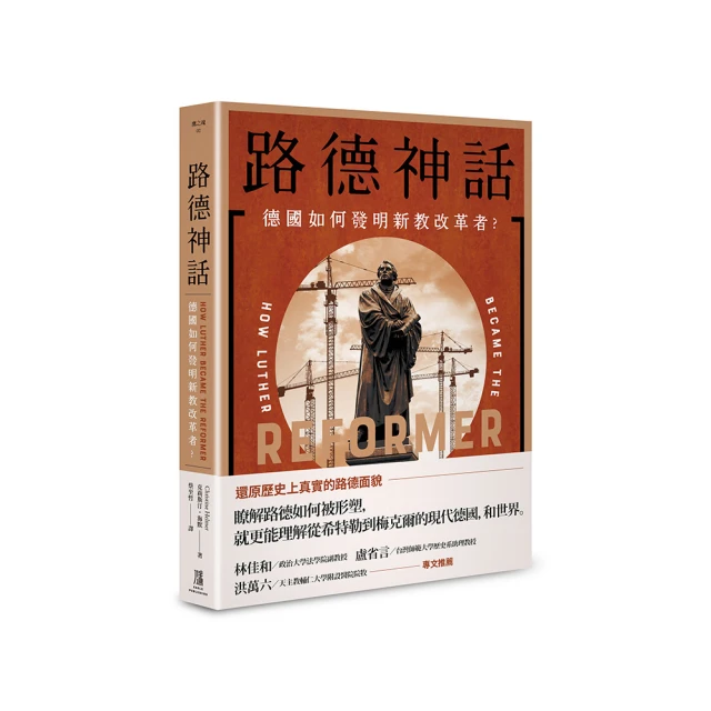 發明神話郵票實寄封 歷史價格詳細信息