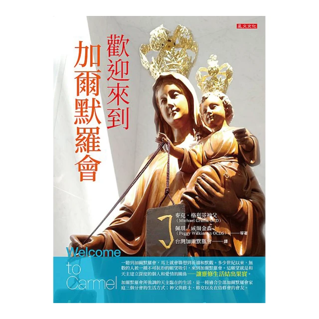 【來加辣】經典辣椒醬四入(蒜香朝天椒、花椒麻辣醬、莎莎剝皮、檸檬馬告) 歷史價格詳細信息