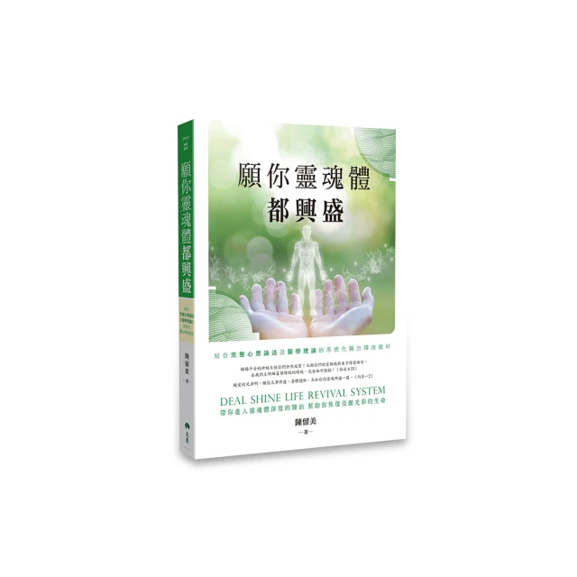 盛都pk47暗裝18-22迴路照明配電箱空開箱pz30 歷史價格詳細信息