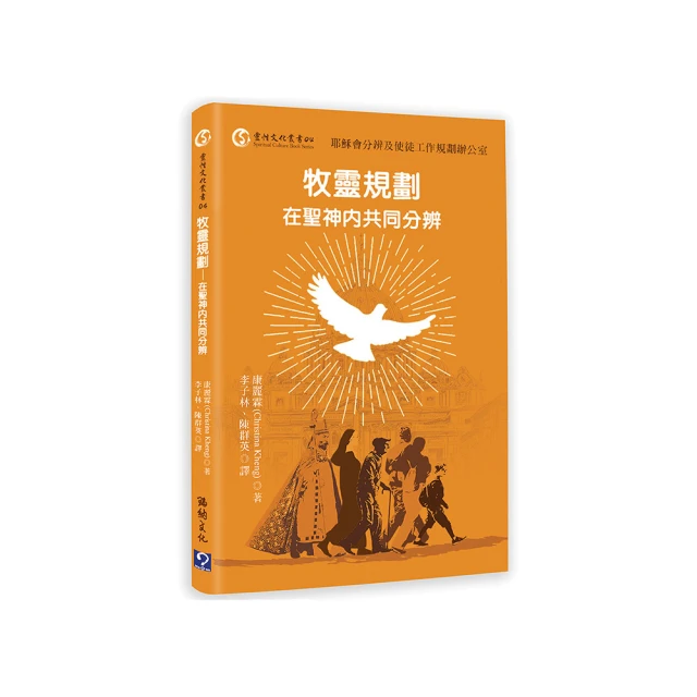 牧靈貓咪驅蟲項圈防跳蚤蚊子貓圈鈴鐺脖項鏈小配飾狗頸圈寵物用品 歷史價格詳細信息