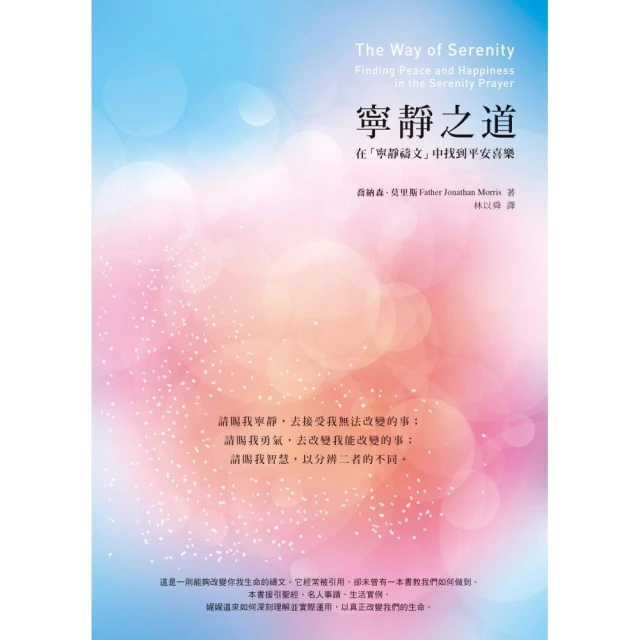 寧靜午後氣質霧面軟皮革包 質感皮革包 手提包 方形包 拉鍊包 側背包 肩背包 女包 GRASS 現貨 [G8128] 歷史價格詳細信息