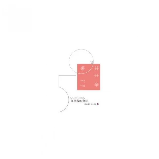 你的寶貝熊~日系復古卡通棕色毛呢貝雷帽女秋冬時髦氣質~特價家用雜貨 歷史價格詳細信息