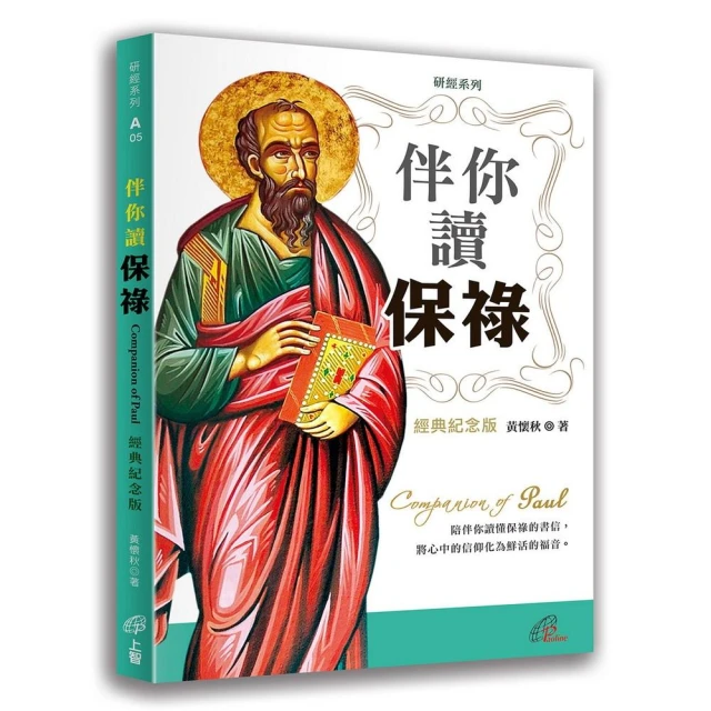 伴你行b-628迷你音響可攜式mp3插卡半導體收音機晨練外放評書 歷史價格詳細信息