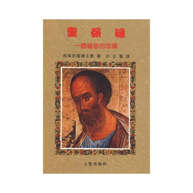 忠一味御京貢棗218g枇杷梗香酥果子京棗條糯米條德清老式傳統糕點【賣場另售 拌飯醬 糖果 等各類美食特產】【經典美食小店】 歷史價格詳細信息