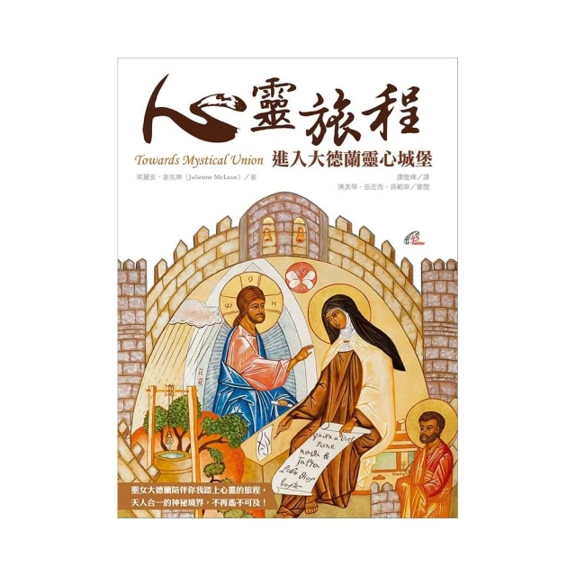 心境城堡遮光窗簾-寬200X高165cm(藏青色) 半腰窗簾 落地窗簾 客製化 訂製窗簾 歷史價格詳細信息