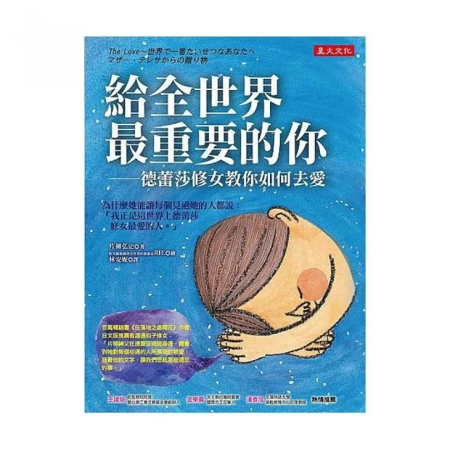 如何愛你的負面情感[二手書_良好]5360 TAAZE讀冊生活 歷史價格詳細信息