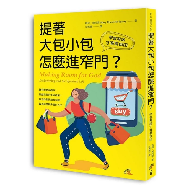 提著幹活的鋼筋彎曲機 分體的液壓螺紋鋼彎曲拉直機 木箱包裝 歷史價格詳細信息