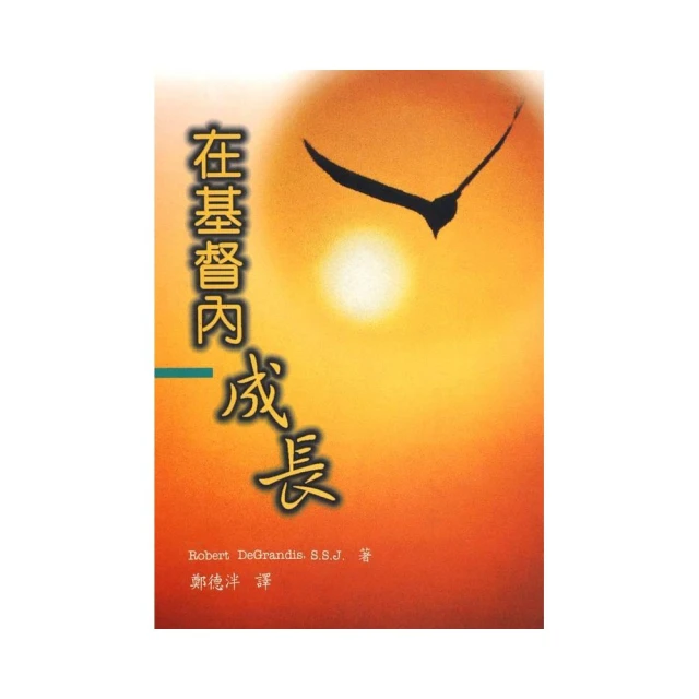 基督仆人宗教鍍金紀念幣 收藏幣硬幣信仰幸運金幣紀念章 歷史價格詳細信息