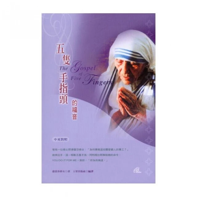 五隻躺貓 晾曬貓 壽司貓 短袖 純棉 現貨 S~XL 情侶裝 台灣製【YC757-1】情侶T 班服 快速出貨 歷史價格詳細信息