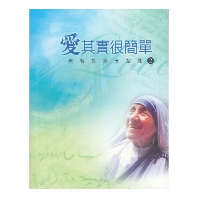 簡單其實不簡單 五南文化廣場 政府出版品 歷史價格詳細信息