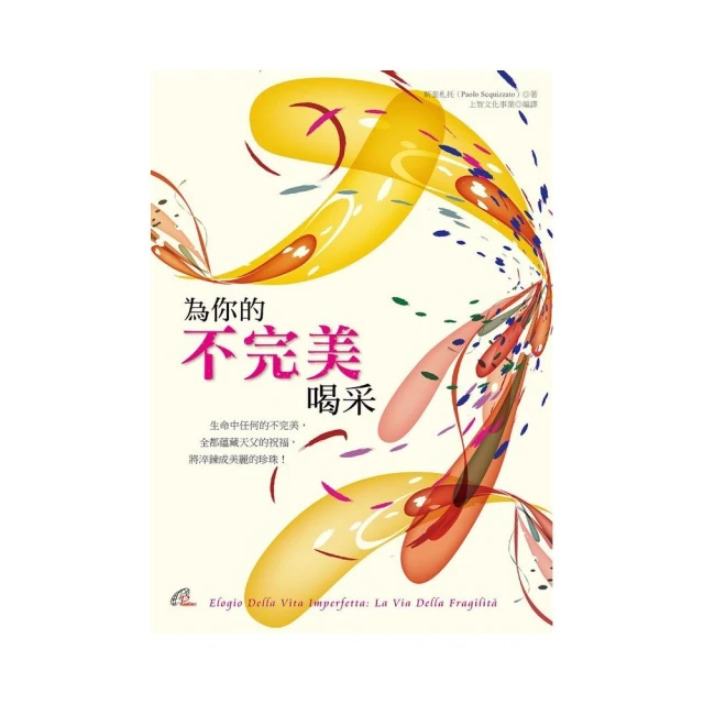 為你沉淪SINCE WE FELL 歷史價格詳細信息