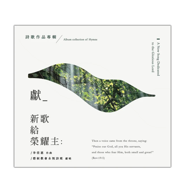 榮歌10/12/15/17/19/21.5寸開放式觸控工業顯示器 電腦觸摸顯示屏 歷史價格詳細信息