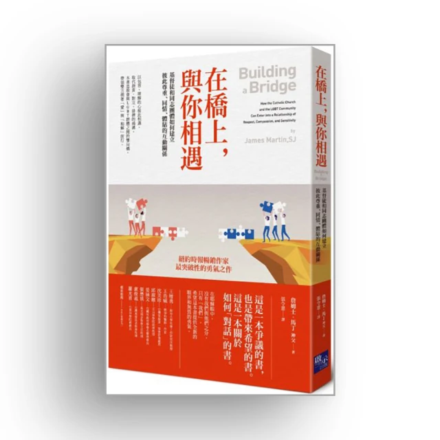 基督教在涼山彝區傳播的歷程及背景-以美國浸禮宗傳教士柯饒富團隊經歷為例.. 9787105157112 馬林英 歷史價格詳細信息