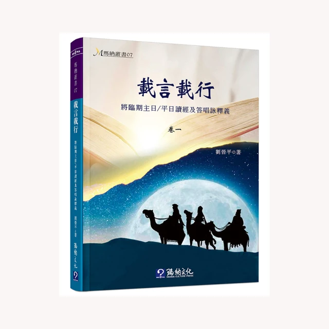 臨期5折#韓國IM MEME我愛午三色腮紅盤自然修容高光一體 歷史價格詳細信息