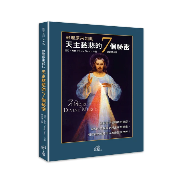 慈祥的偉人，1997年利比里亞20大銀幣，總部嚴評幣，精制89 歷史價格詳細信息